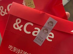-铭果屋·铜锣烧专卖店(南京创始店)