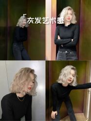 -镁连社·美联社