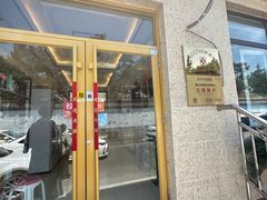 -宾朋海鲜饭庄(兴海路店)