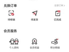 -胖哥俩肉蟹煲(苏州中心店)