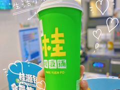 -桂桂茶(大宁国际广场店)