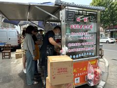-正宗忘不了老鹅(梅岭店)
