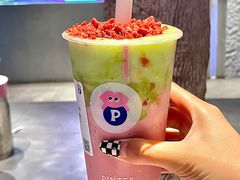 -PINTEA LAB(北京路店)