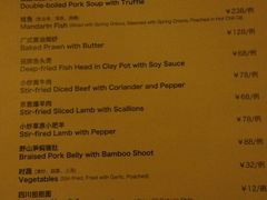 -闻泰花园酒店