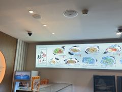 -难忘的面(五矿君澜酒店)