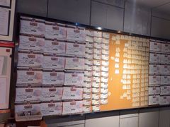 -长藤鬼校(龙翔店)