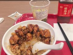 -和合谷(北新桥店)
