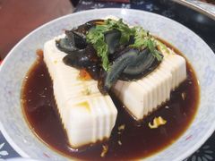 皮蛋豆腐-大勇羊棒骨·烧烤(经六路店)