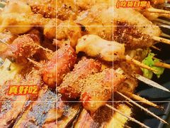 -肥猫烤翅·20年老字号(锦州道店)