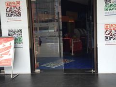 -星美国际影商城(虹口店)