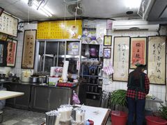 -刘山东牛肉面