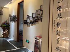 -翁暖茶馆(滨江东总店)
