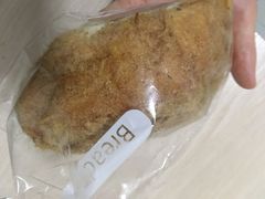松松-BreadTalk面包新语·烘焙蛋糕(金光华广场店)