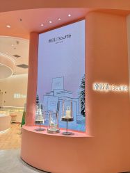 -潮宏基(万象城店)