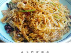 -95号酱骨·一块豆腐(展春园西路店)