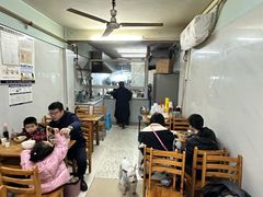 -十八梯眼镜面(五红路店)