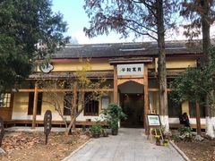 -T80科技文化国际社区-停车场