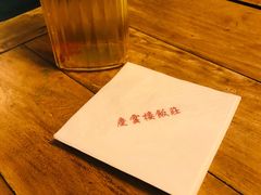 -庆云楼饭庄(什刹海店)
