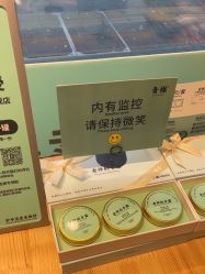 -青稚护手霜QINGZHI