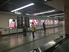 -芳村(地铁站)