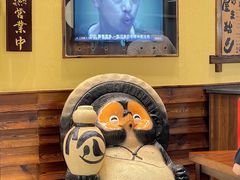 -鸟鹏烧鸟居酒屋(仁恒梦中心店)