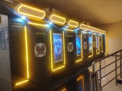 -导眼AR微密室逃脱(万丰海岸城店)