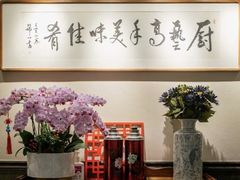 -阿莉餐厅(枣阳路店)