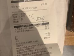 -必胜客(五道口店)