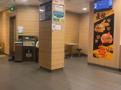 -麦当劳(乳山路店)