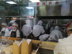 -鲍师傅糕点(春熙路店)