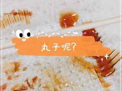 -2路车站小丸子(青泥洼桥店)