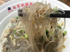 -钟方模白家肥肠粉(春熙店)