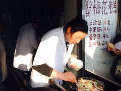 -孙氏梅花糕(马台街)