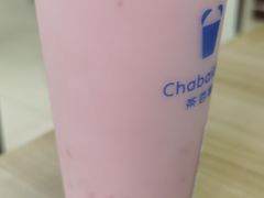 生椰西瓜-茶百道(惠新东街店)