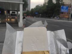 -茉酸奶(春熙路店)