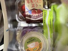 -迦南·甜品蛋糕(传媒店)