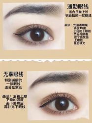 -慕拉美甲美睫皮肤管理