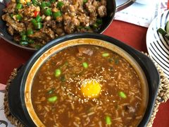 牛肉烩饭-赵小姐丨新中餐(曲江店)