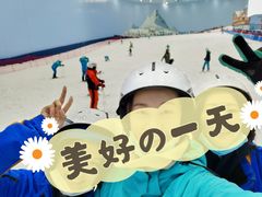 -广州热雪奇迹
