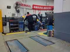 -途虎养车工场店(北京双桥东路店)