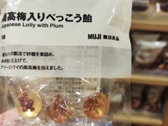 -MUJI无印良品(环球港店)