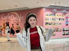-香港ELEMENTS圆方