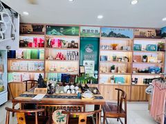 -浙茶集团狮峰·西湖龙井·杭州特产(莫干山路专卖店)