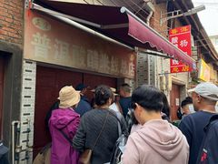 -正宗杨记普洱酸醋米线(总店)