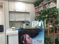 -梳蕾娜 HAIR SALON