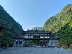 -神龙峡风景区