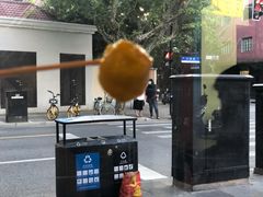 -喜士多(泰安店)