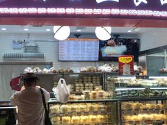 门面-白玉兰食品(甜云店)