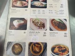 -红大哥水门鸡饭(總店)