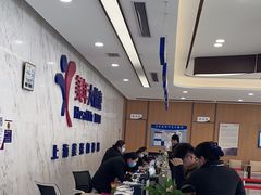 -美年大健康体检中心(浦东美张分院)